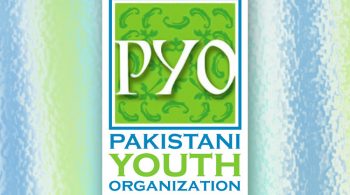 itish-portfolio-logo-pyo-org